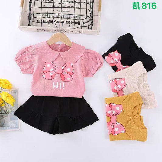 Kidswear 002630