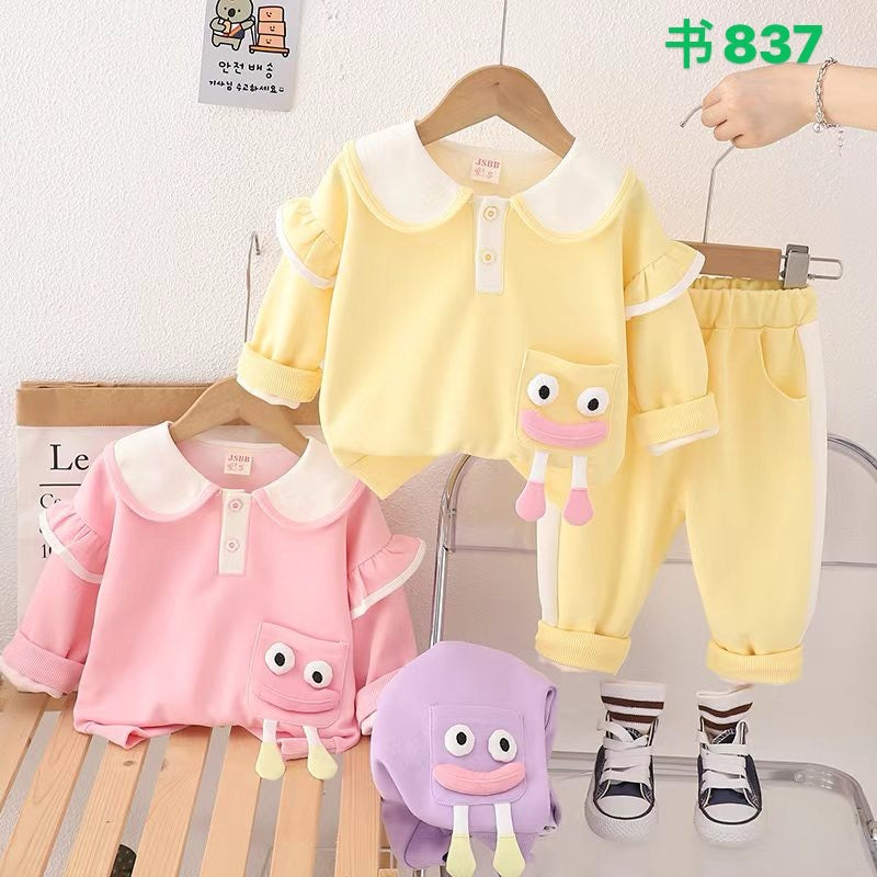 Kidswear 004002