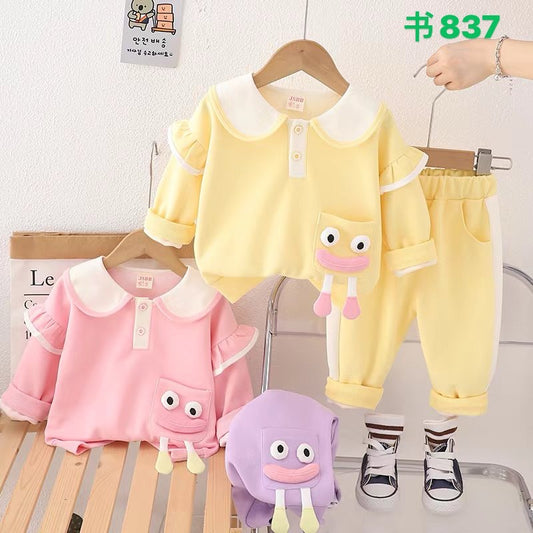 Kidswear 004002