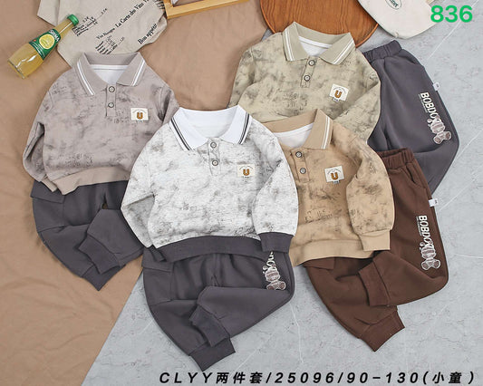 Kidswear 001193
