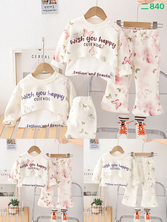 Kidswear 004016