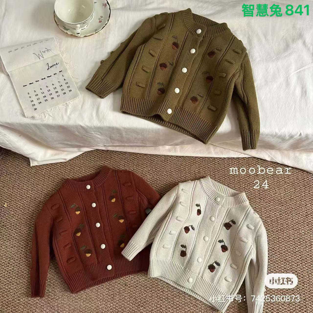 Kidswear 003143