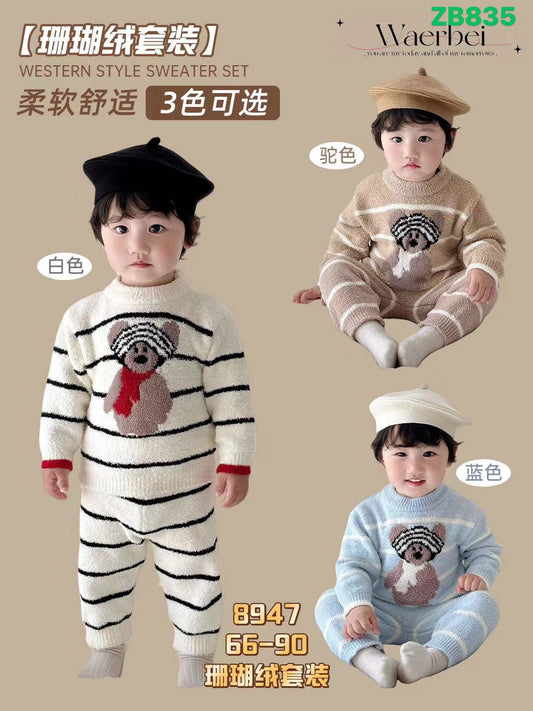 Kidswear 003204