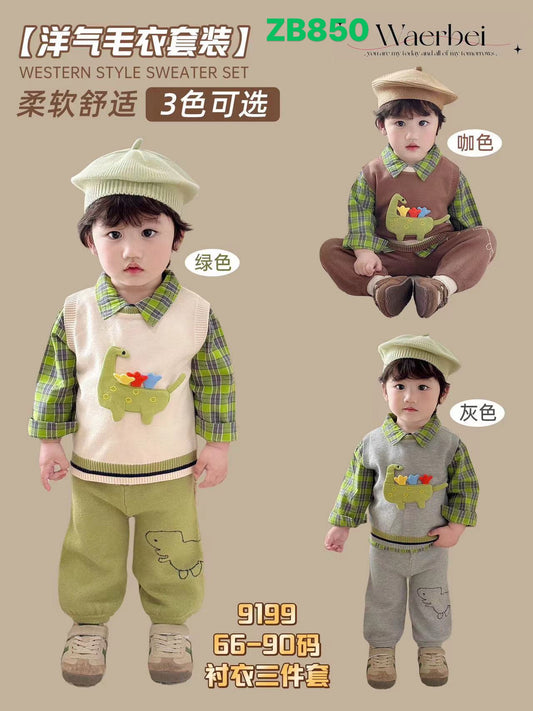 Kidswear 003498