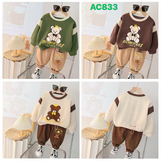 Kidswear 001480