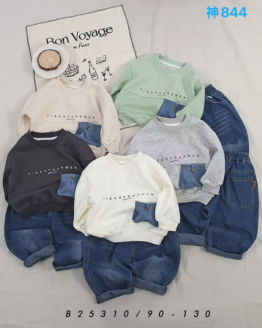 Kidswear 001499