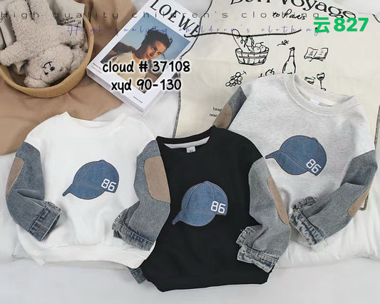 Kidswear 001782