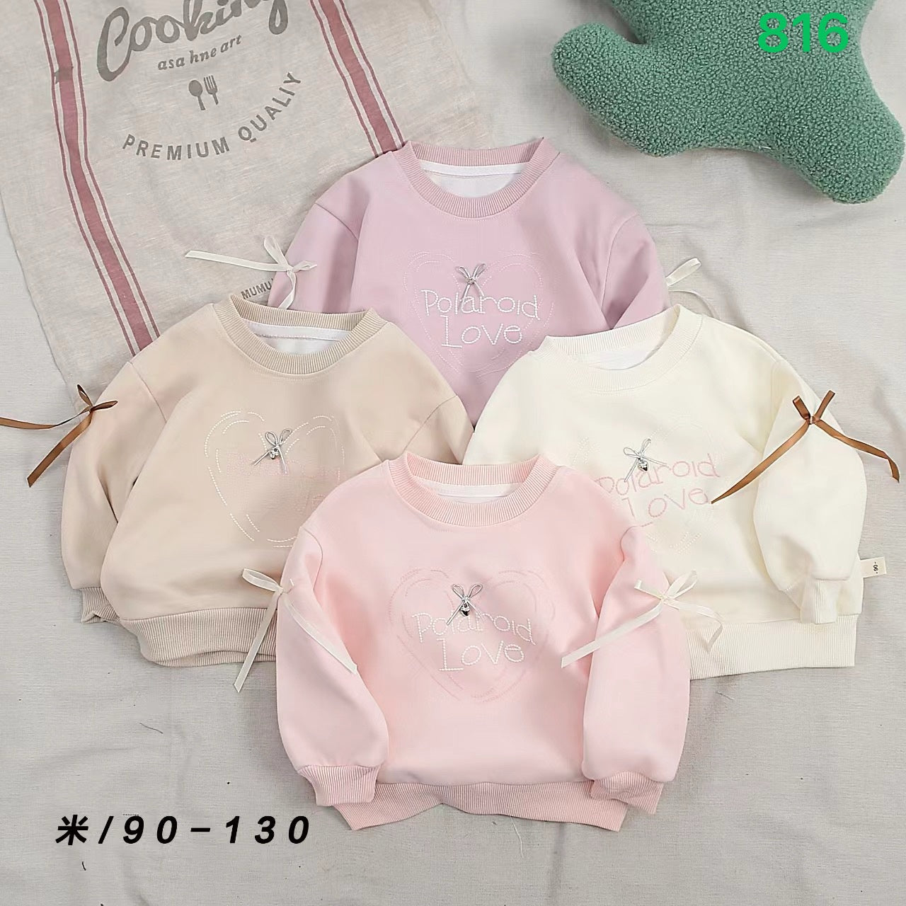 Kidswear 003803