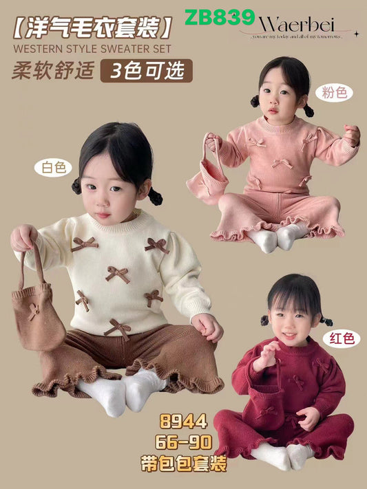 Kidswear 003246