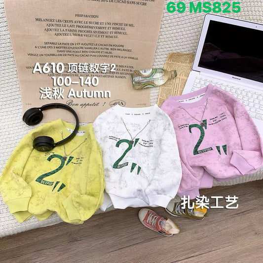 Kidswear 002213