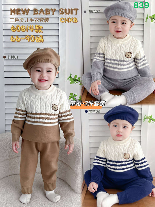 Kidswear 003658