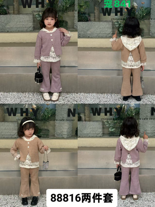 Kidswear 005206