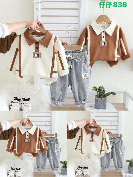 Kidswear 001068