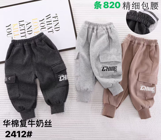 Kidswear 004642