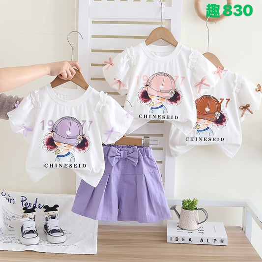 Kidswear 004772