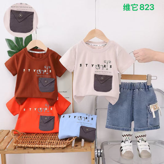 Kidswear 002678