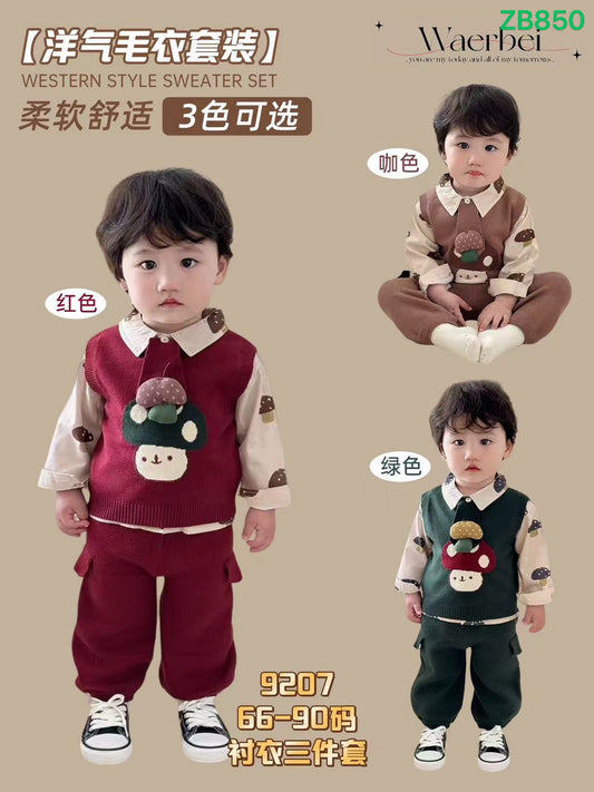 Kidswear 003505