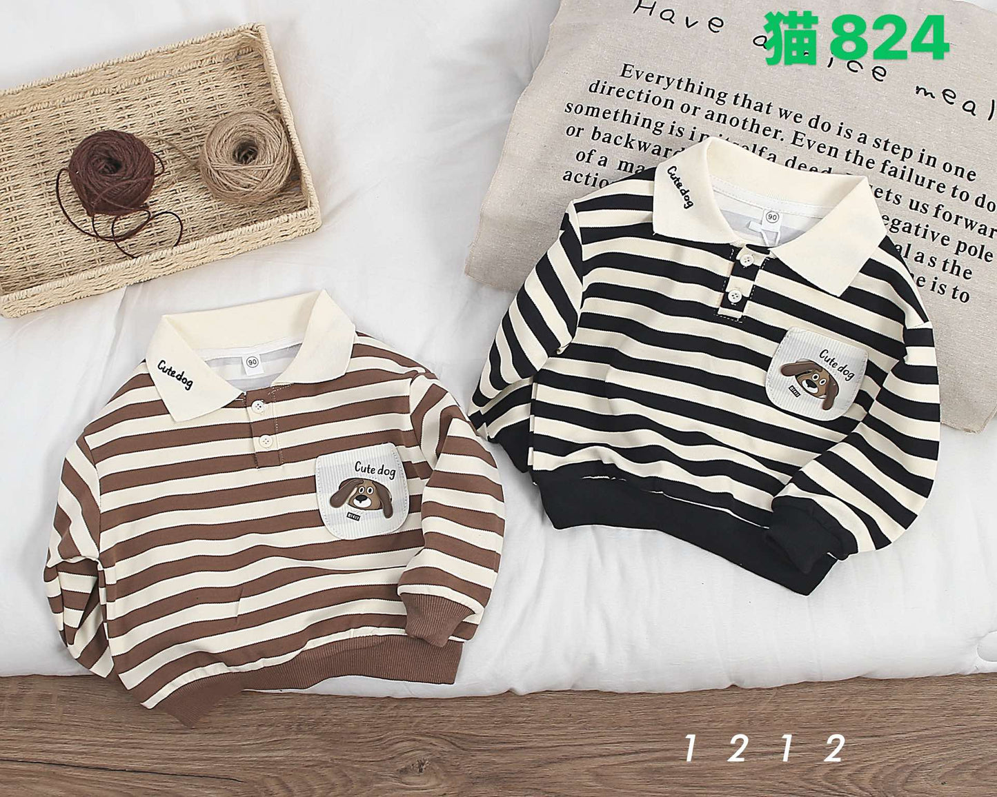Kidswear 001949