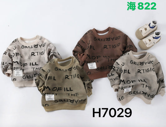 Kidswear 004432