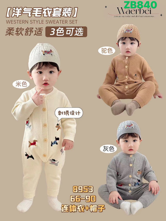 Kidswear 003478