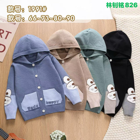 Kidswear 003095