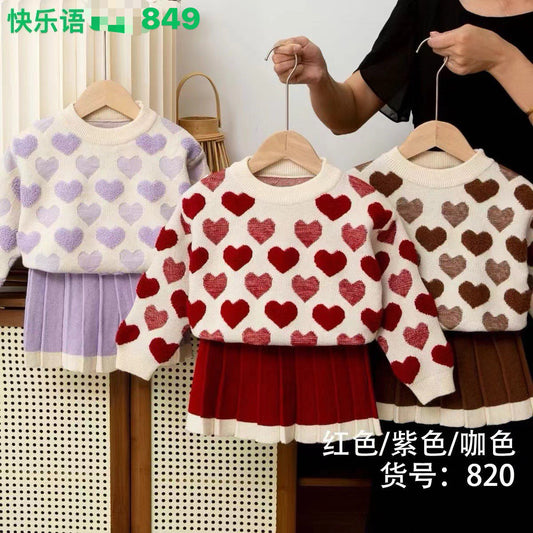 Kidswear 003376