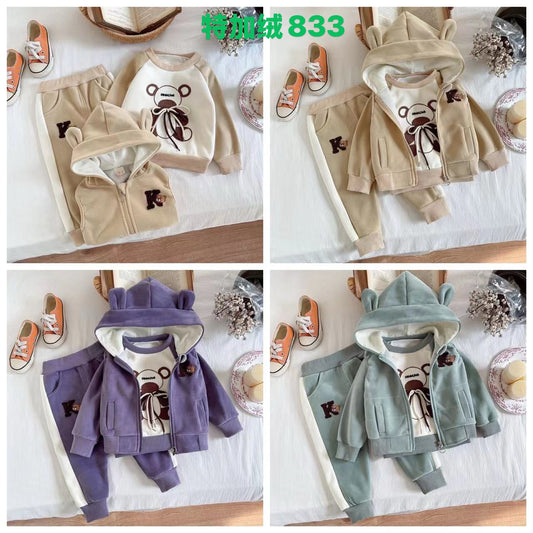 Kidswear 005502