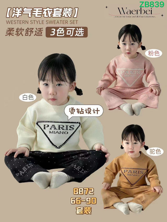 Kidswear 003479