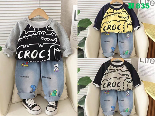 Kidswear 001089