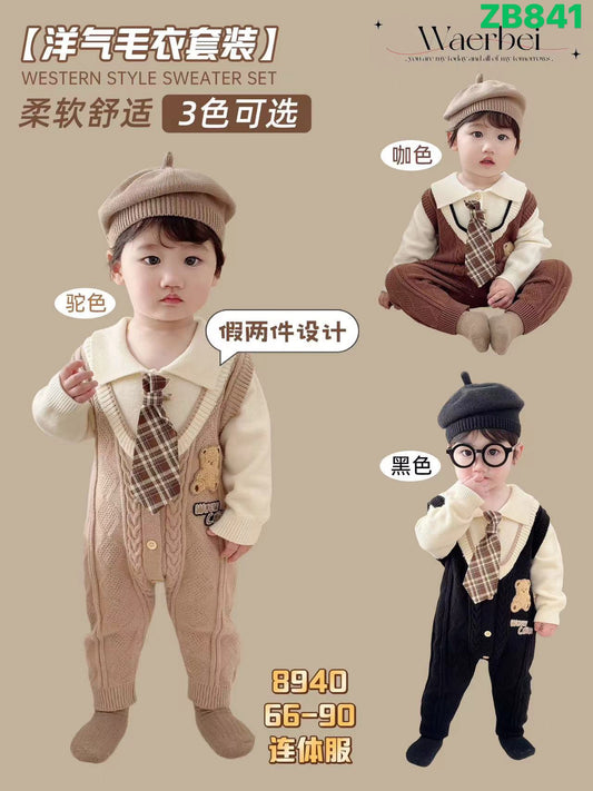 Kidswear 003581