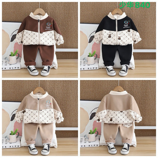 Kidswear 001069