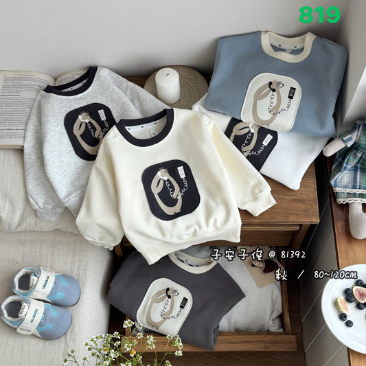 Kidswear 004467