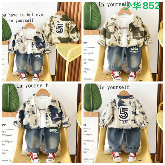 Kidswear 005765