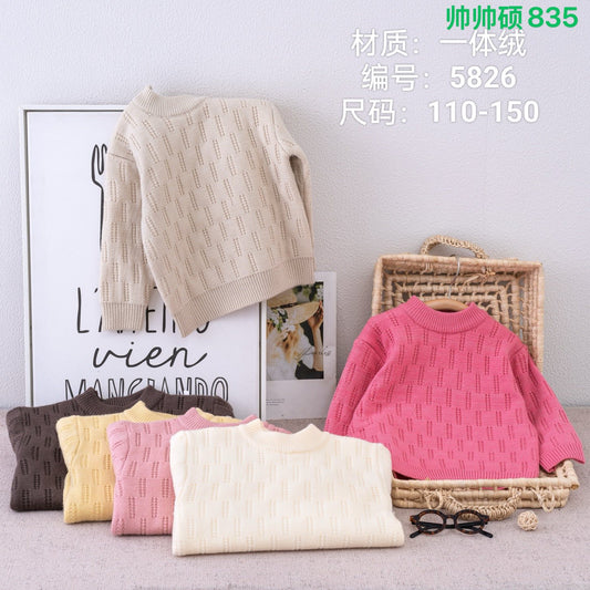 Kidswear 003083