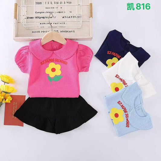 Kidswear 002642