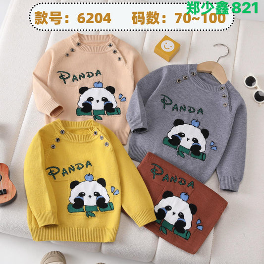 Kidswear 003164