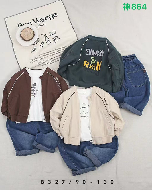 Kidswear 001293