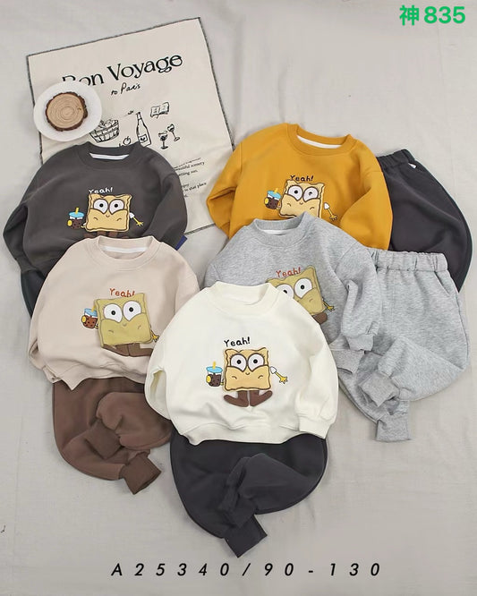 Kidswear 005282