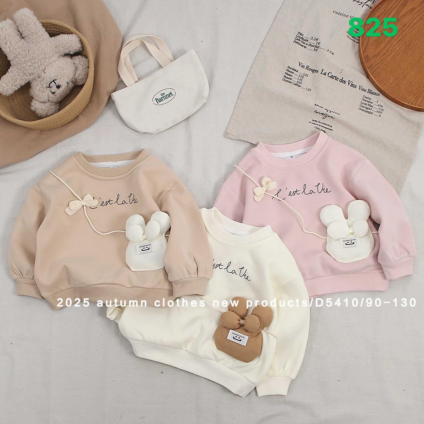 Kidswear 003788