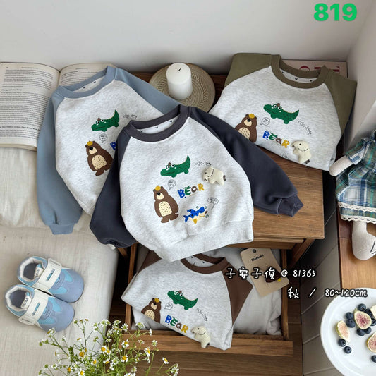 Kidswear 004446