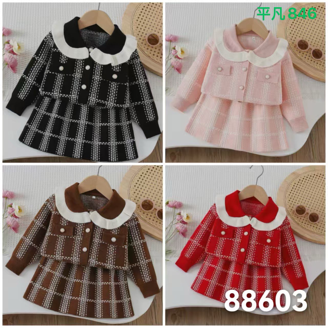 Kidswear 003272