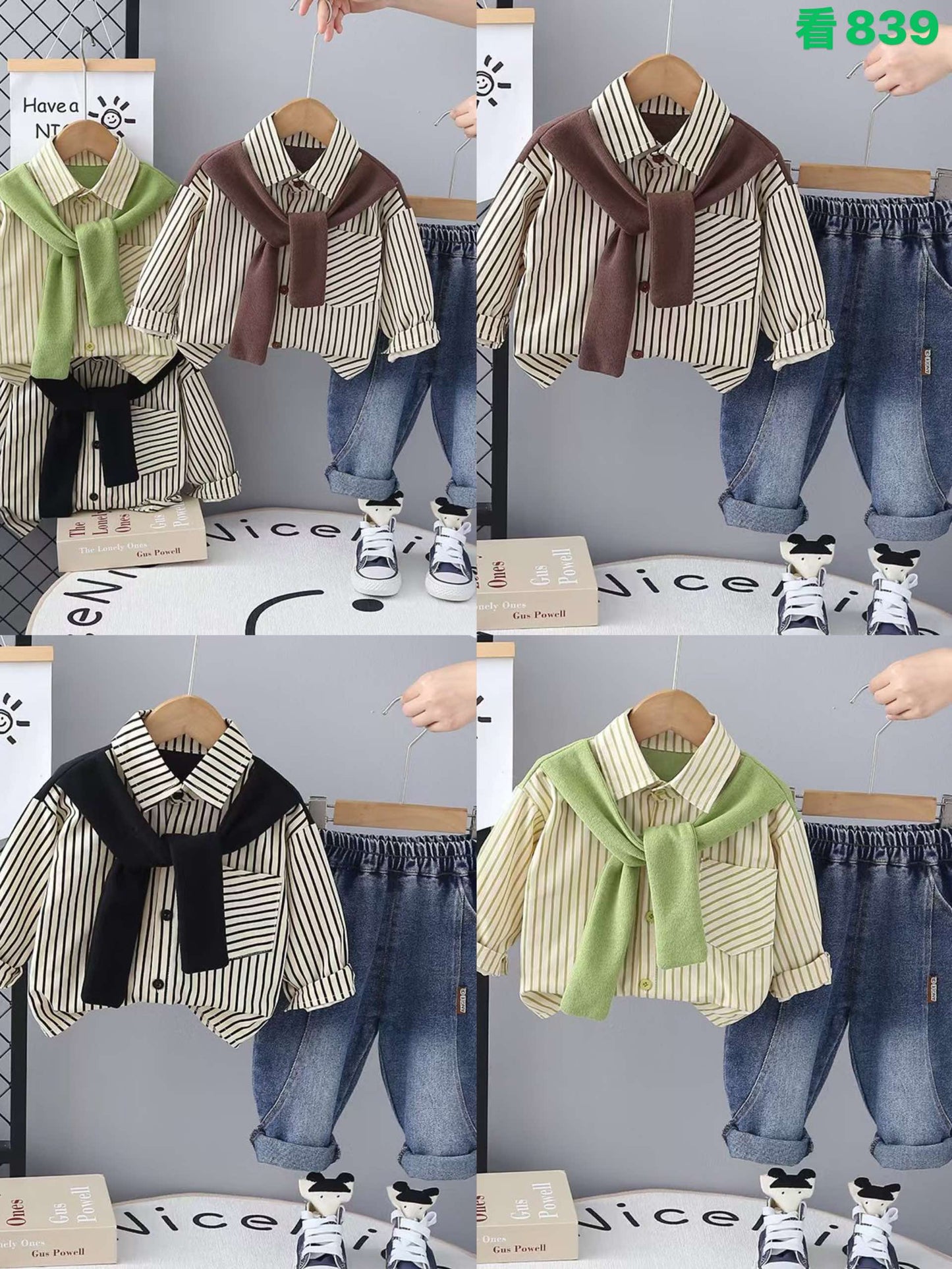 Kidswear 002015