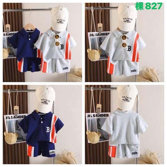 Kidswear 002613