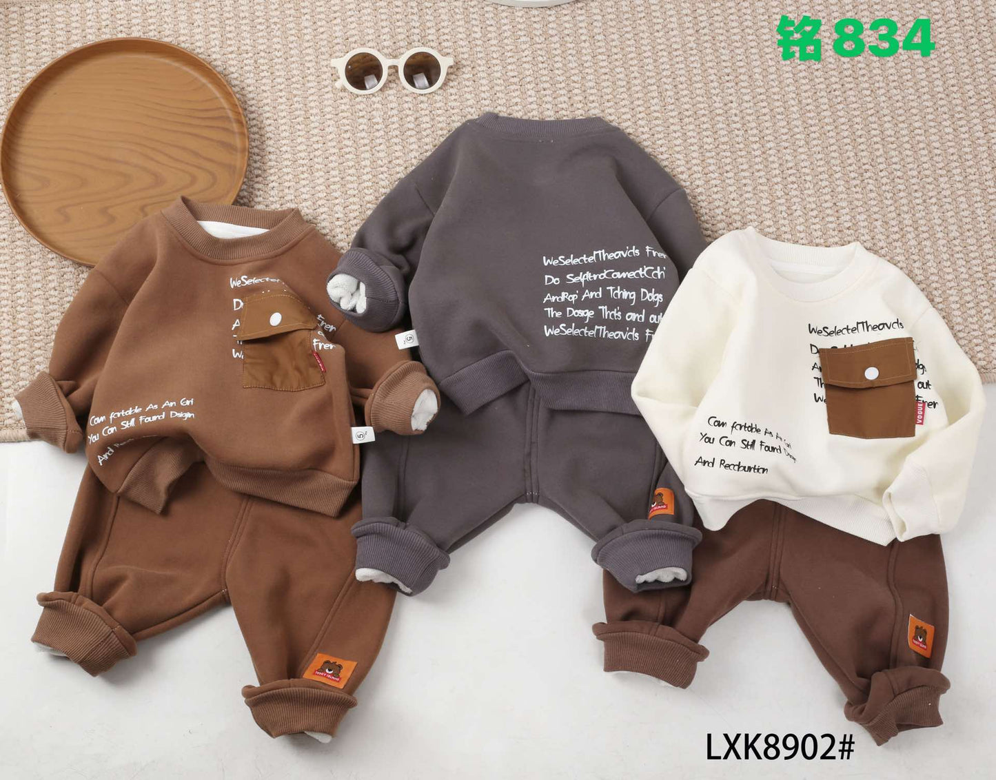Kidswear 001123