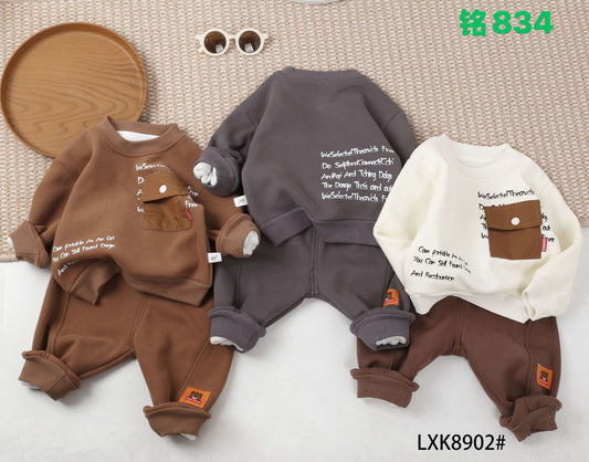 Kidswear 001123