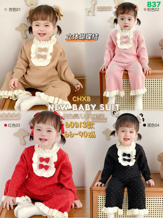 Kidswear 003681