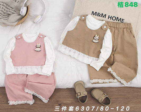 Kidswear 002124