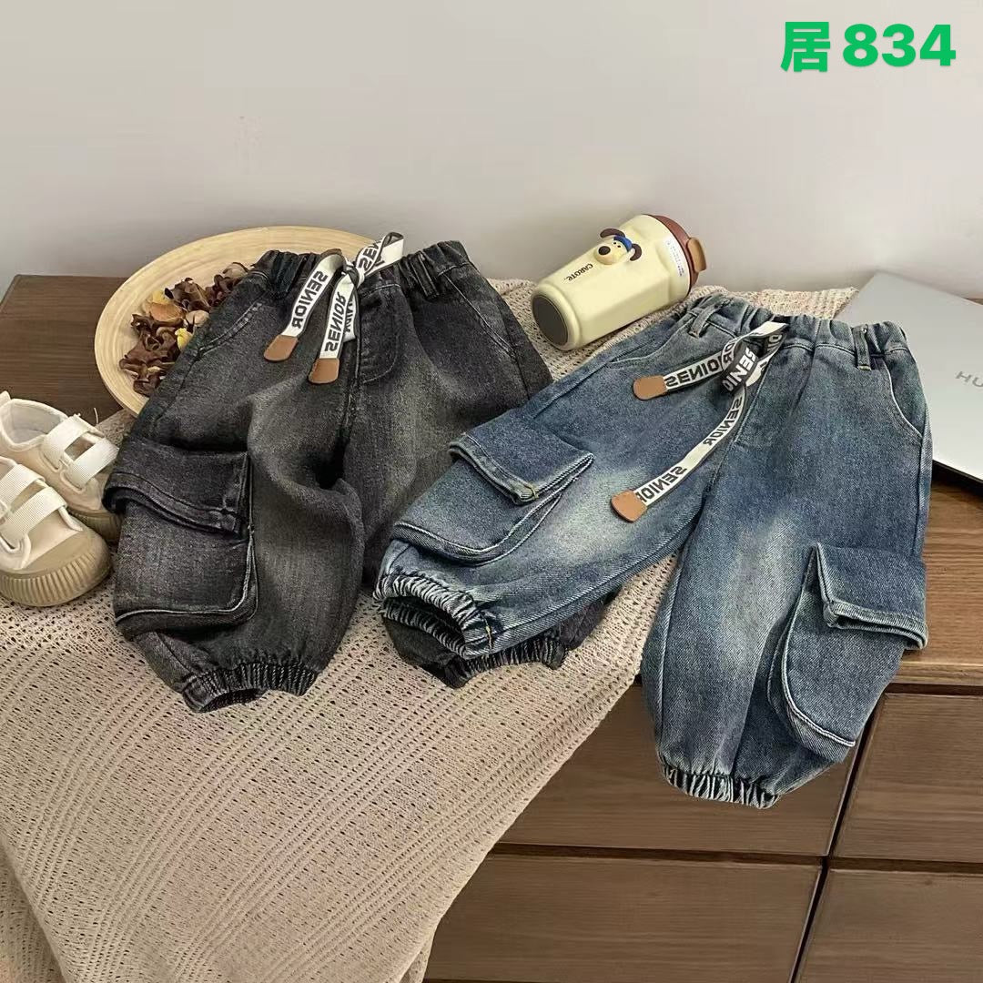 Kidswear 004700