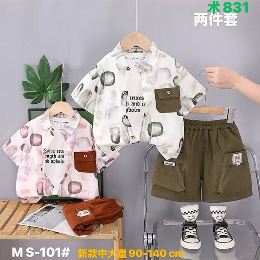 Kidswear 004747