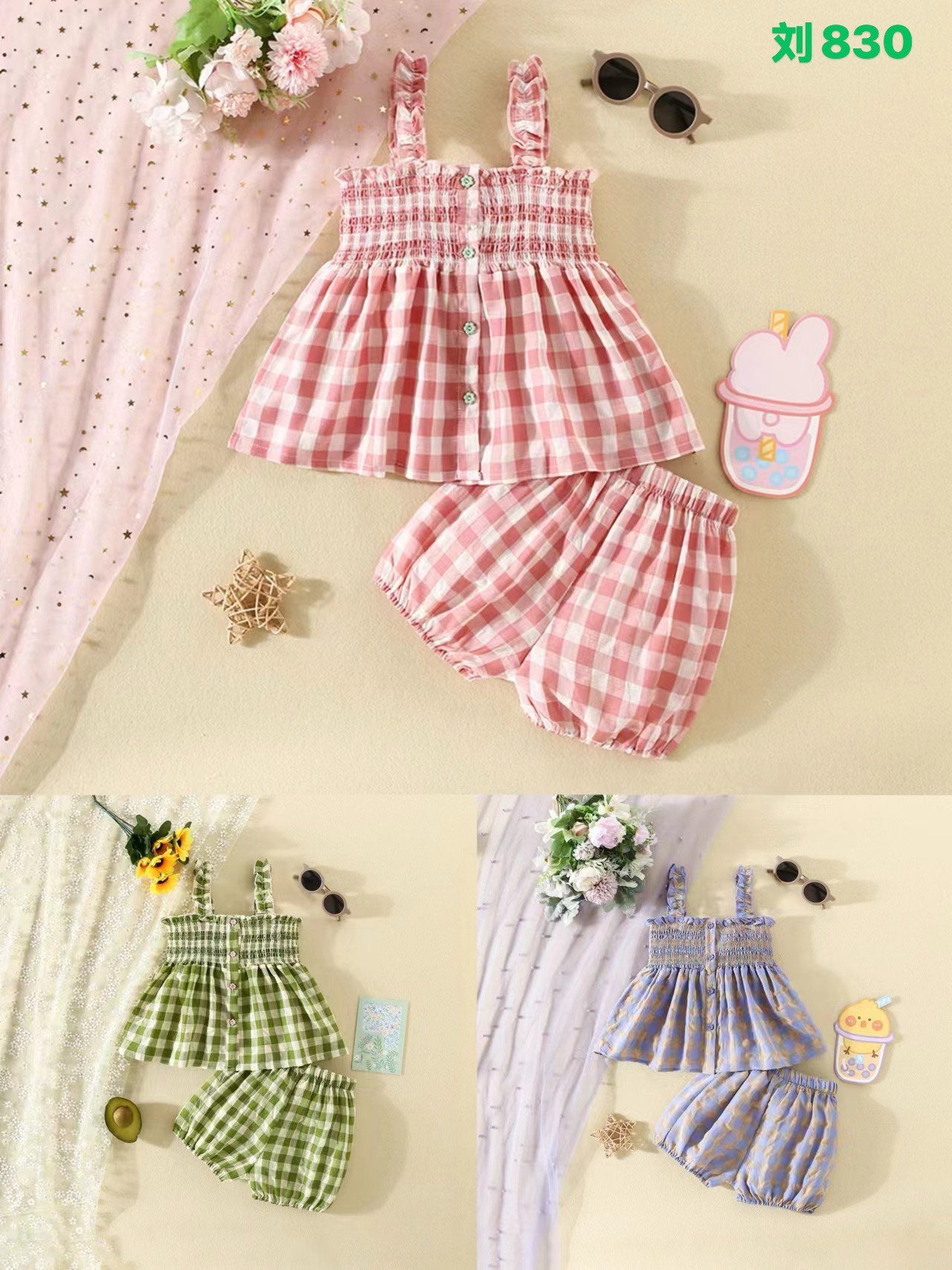 Kidswear 004939